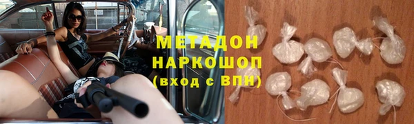 бутик Белоозёрский