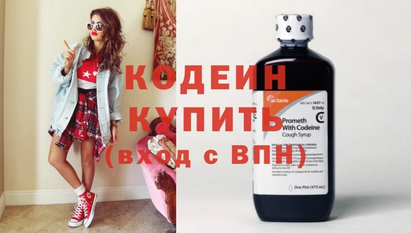 кокаин Баксан
