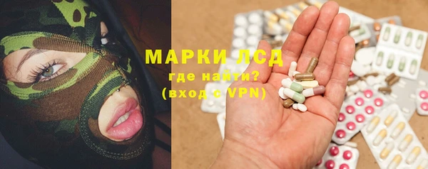 бутик Белоозёрский