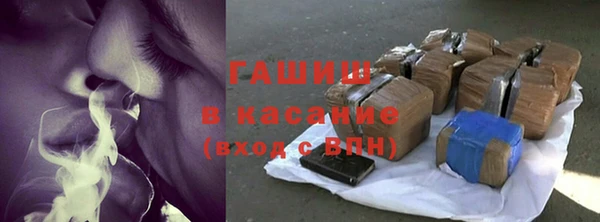 кокаин Баксан