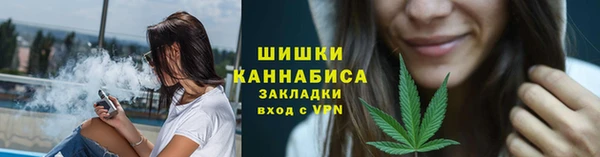 бутик Белоозёрский