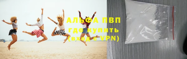 кокаин Баксан