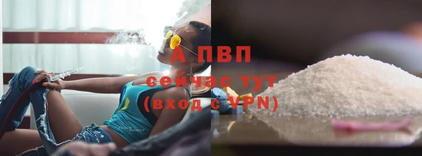 кокаин Баксан