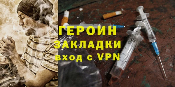 бутик Белоозёрский
