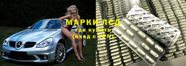 кокаин Баксан