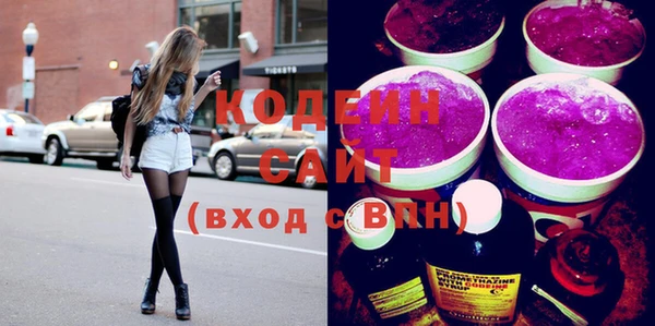 кокаин Баксан