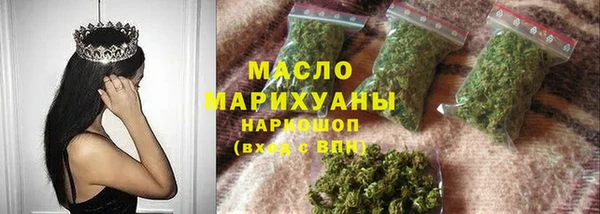 ALPHA PVP Беломорск