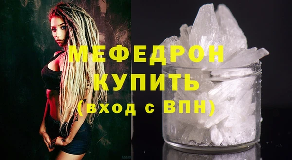 бутик Белоозёрский