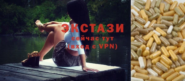 бутик Белоозёрский