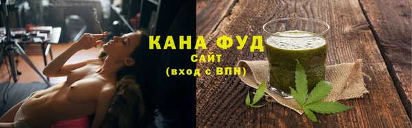 кокаин премиум Балабаново