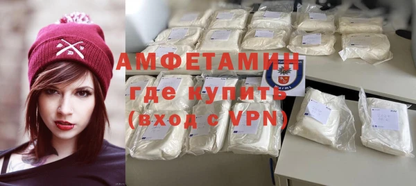 бутик Белоозёрский