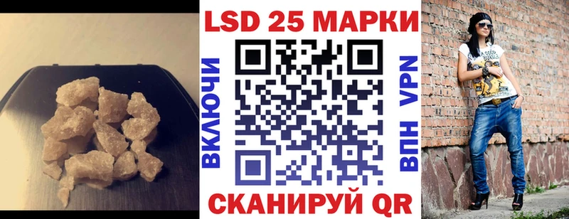 блэк спрут ССЫЛКА купить сайты Новый Уренгой ЛСД экстази ecstasy
