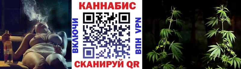 Конопля VHQ где можно купить наркотик Новый Уренгой